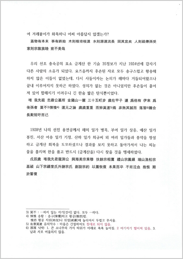 03.jpg