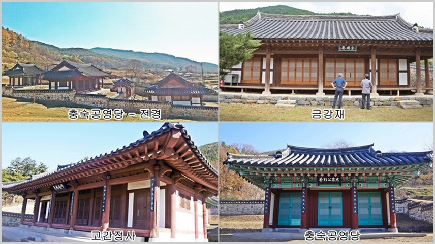 goganwon03.jpg